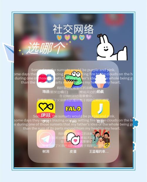 免费匹配视频聊天软件