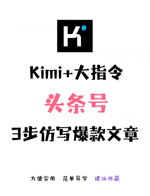 文章生成器