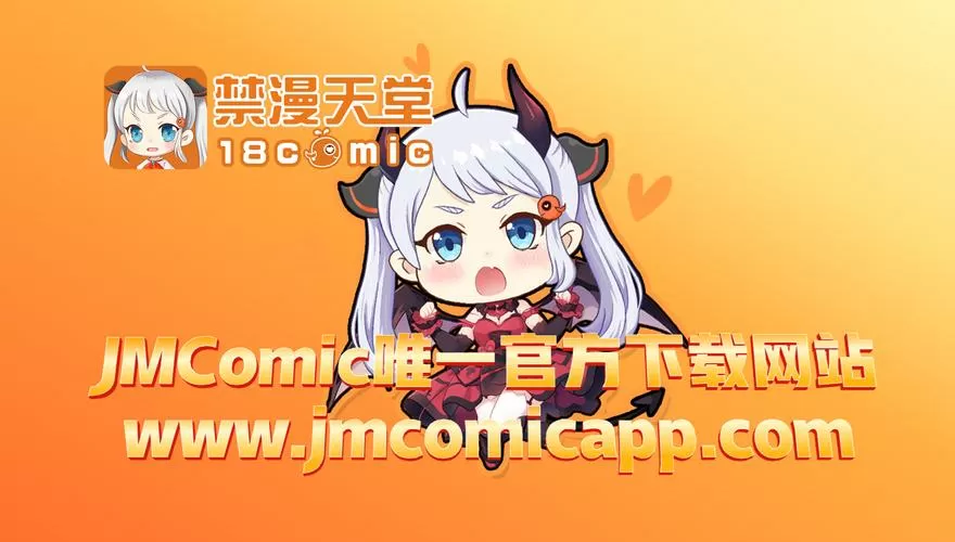 剑与国家与魔法1.06安卓破解
