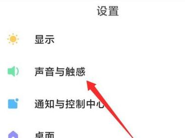 手机出来耳机模式没有声音怎么办