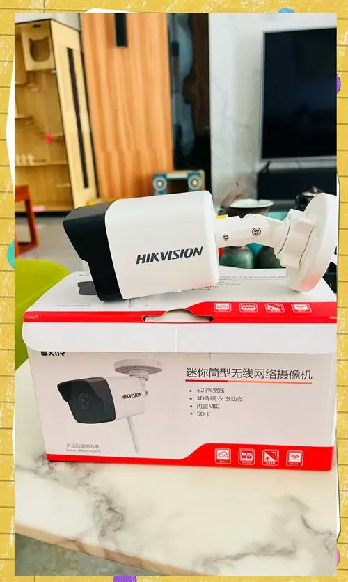 海康录像机怎么用手机远程监控