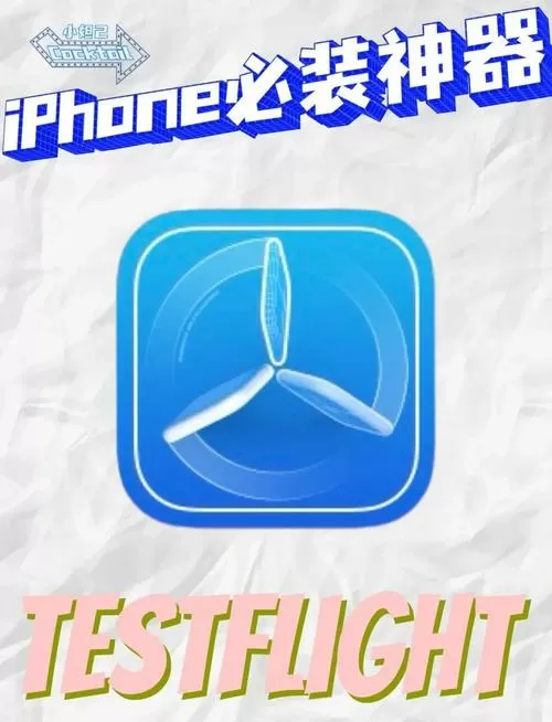 苹果闲鱼双开实现办法