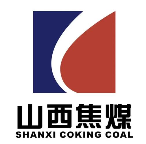 焦煤在线竞价交易平台