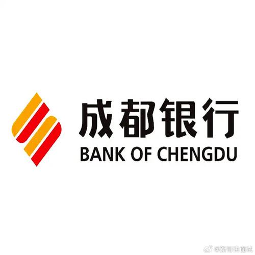 成都农商银行谢少波简介截图