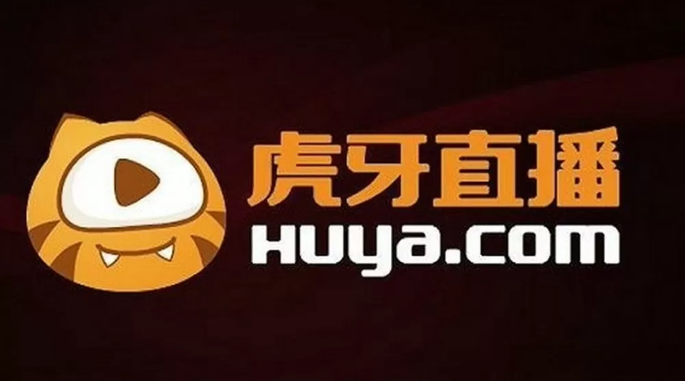 虎牙墨源