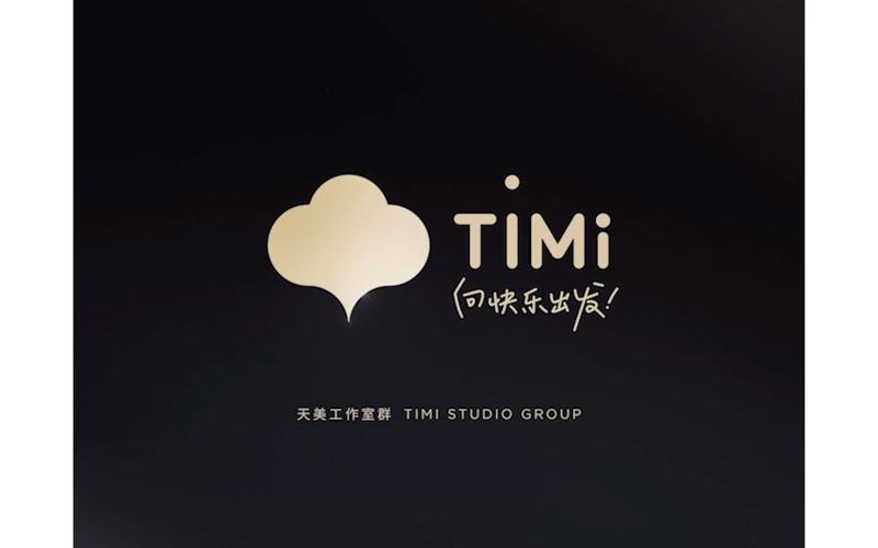 腾讯游戏登录界面
