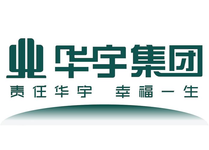 重庆华宇星云汇截图