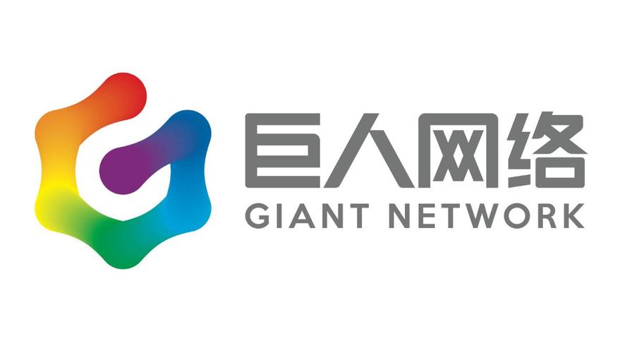 巨人网络账号找回中心缩略图