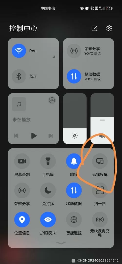 小米手机不能投屏到电视怎么回事