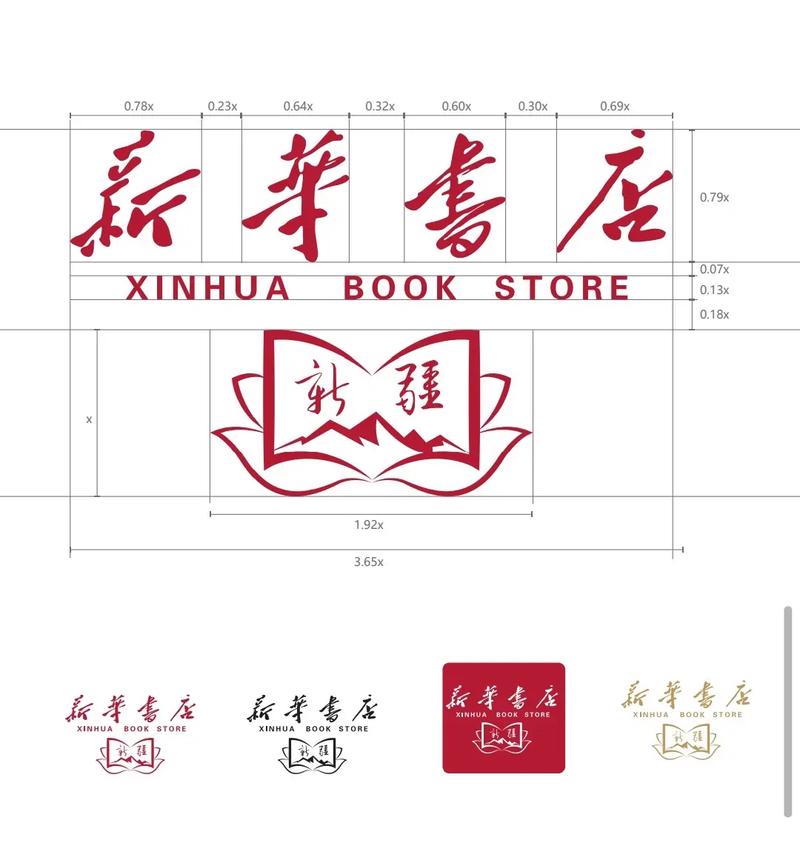 新华书店网上购物app安装免费最新版本更新内容