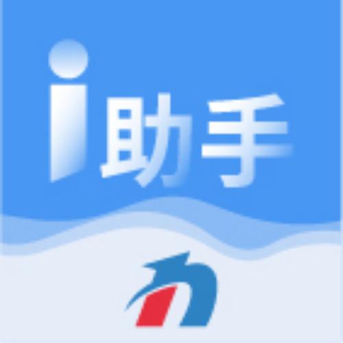 点点助手