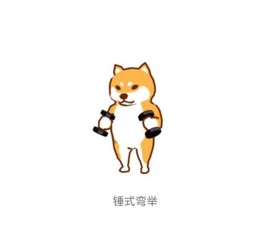 弯弯漫画轻量版