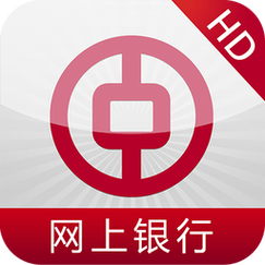 中国银行手机银行模拟器