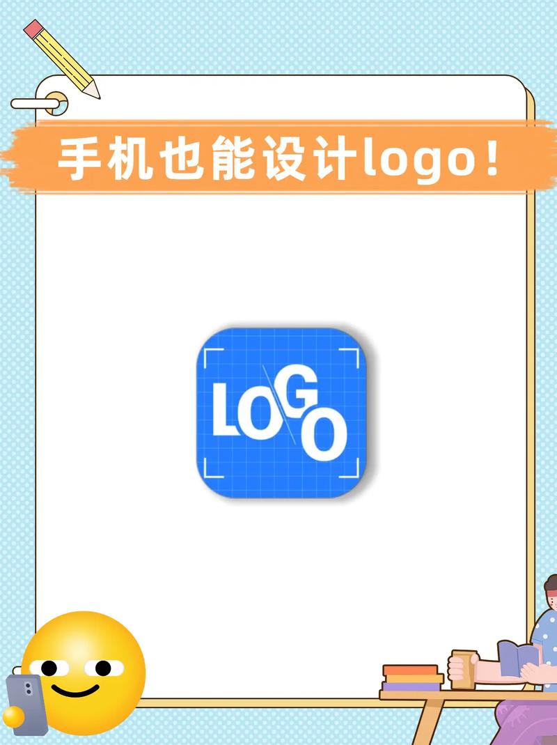 万能图片编辑器截图