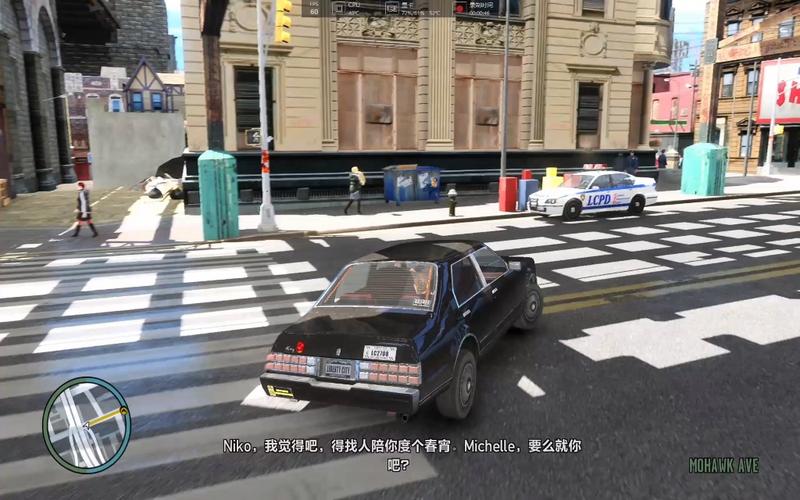 gta4高画质补丁低配置安装