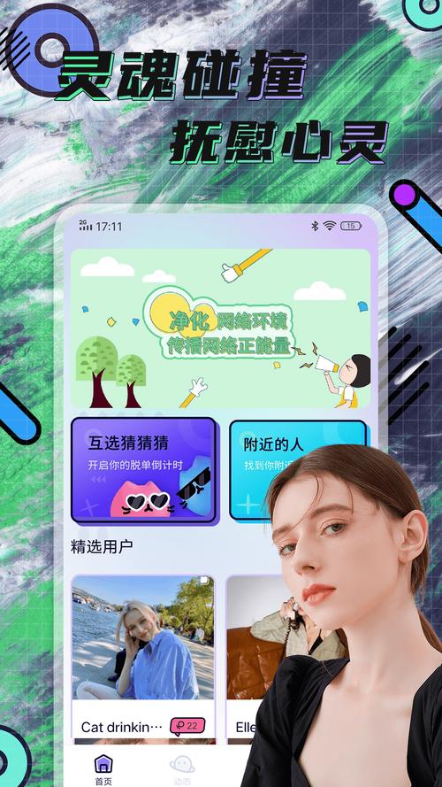 hay官网版客户端最新版
