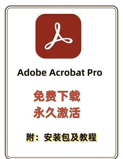 自制激活码