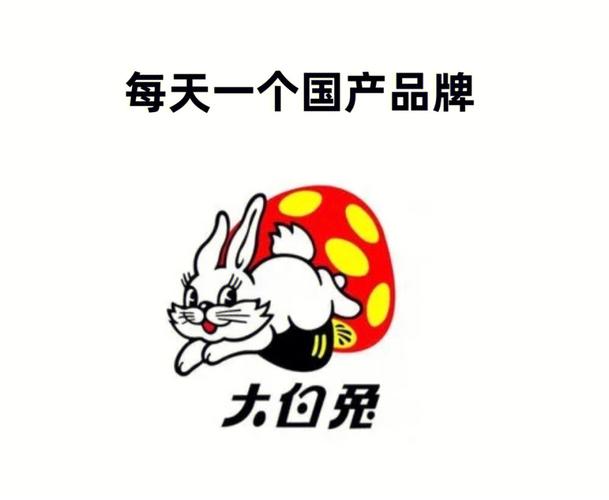 大白兔画质助手官网