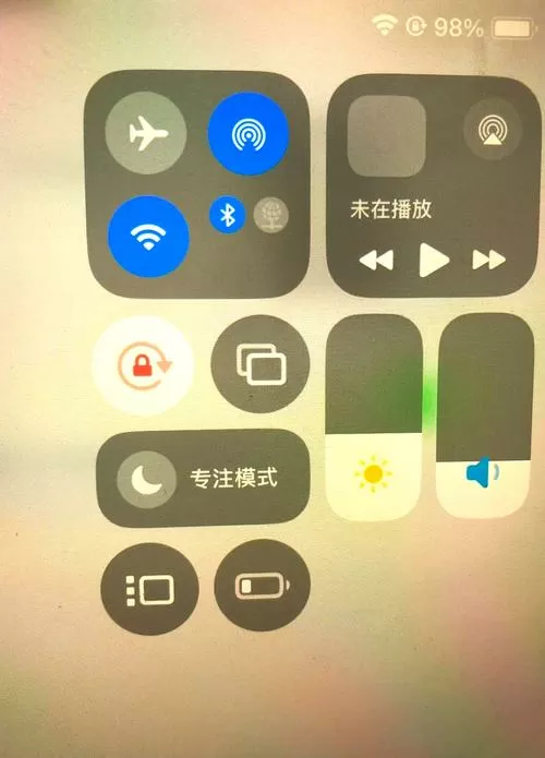 ipad能录屏吗