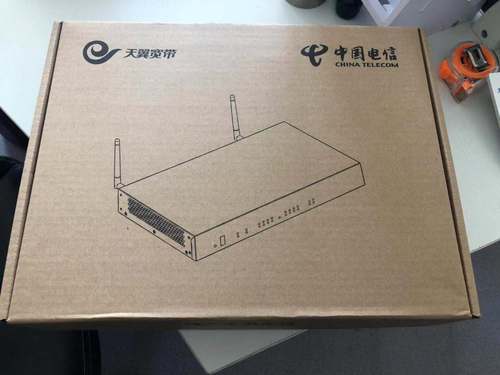 天翼网关5.0上市时间截图