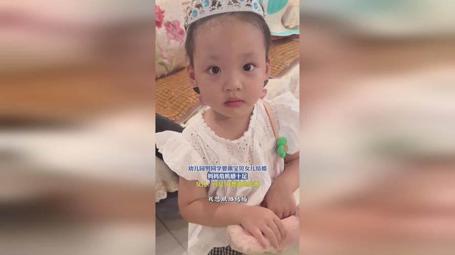 雏鸟幼儿小学生张婉莹三叶草