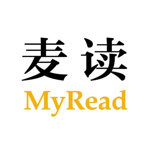 麦野看书