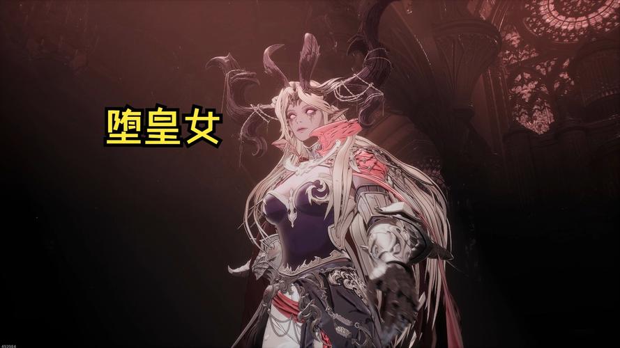 皇女伊莉娜安卓汉化版