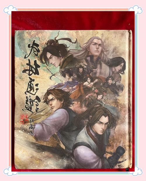 侠客风云传ol手游攻略