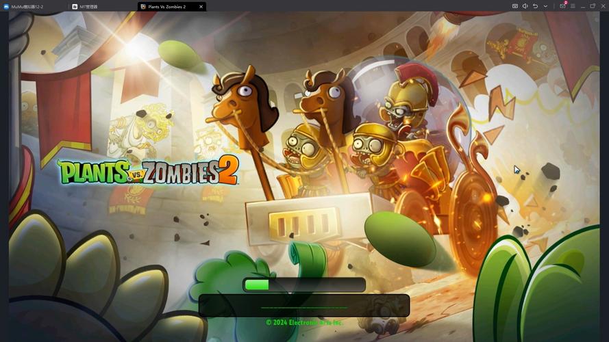 pvz2国际版汉化补丁