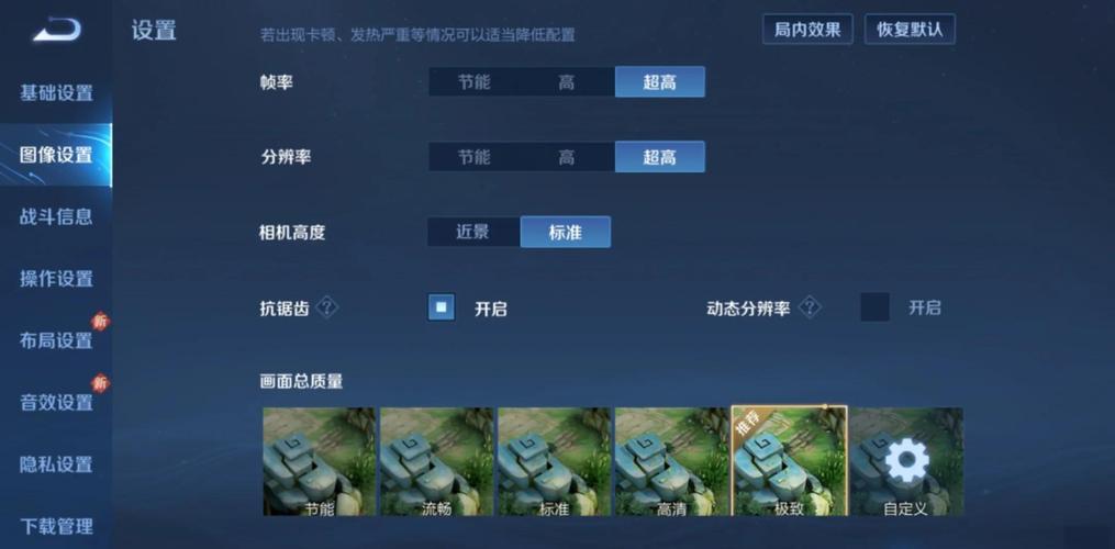 王者荣耀高帧率在华硕官网声卡驱动，首先访问华硕官方网站（wwwasuscom），在首页点击“服务
