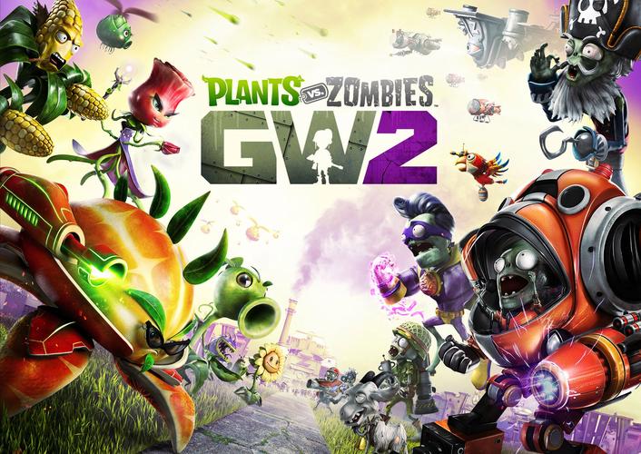 pvz2花园战争2