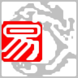 易语言精简版官网最新版本