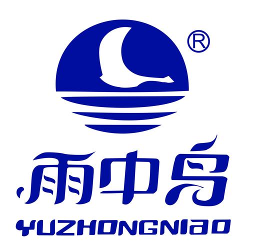 雨墨直冲