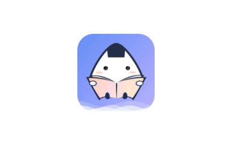饭团看书app旧版本