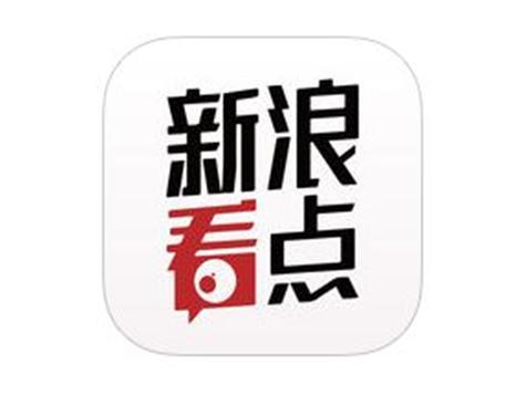 缤纷看点最新版本更新内容和注意事项