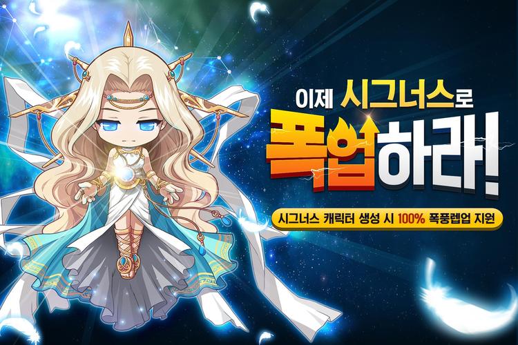 繁殖迷宫安卓汉化版