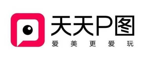 天天手机版去广告