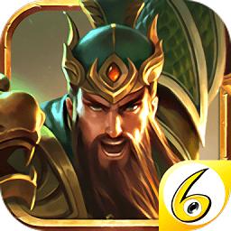 三国志名将令破解版