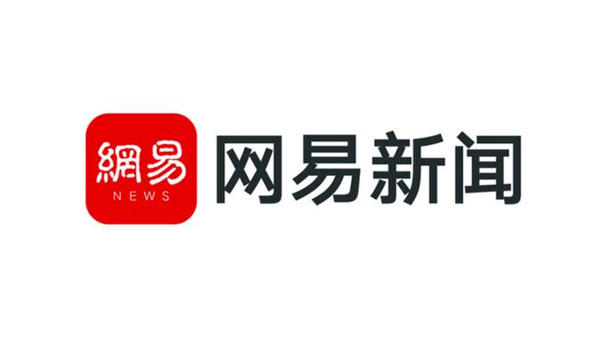最好的实时新闻app