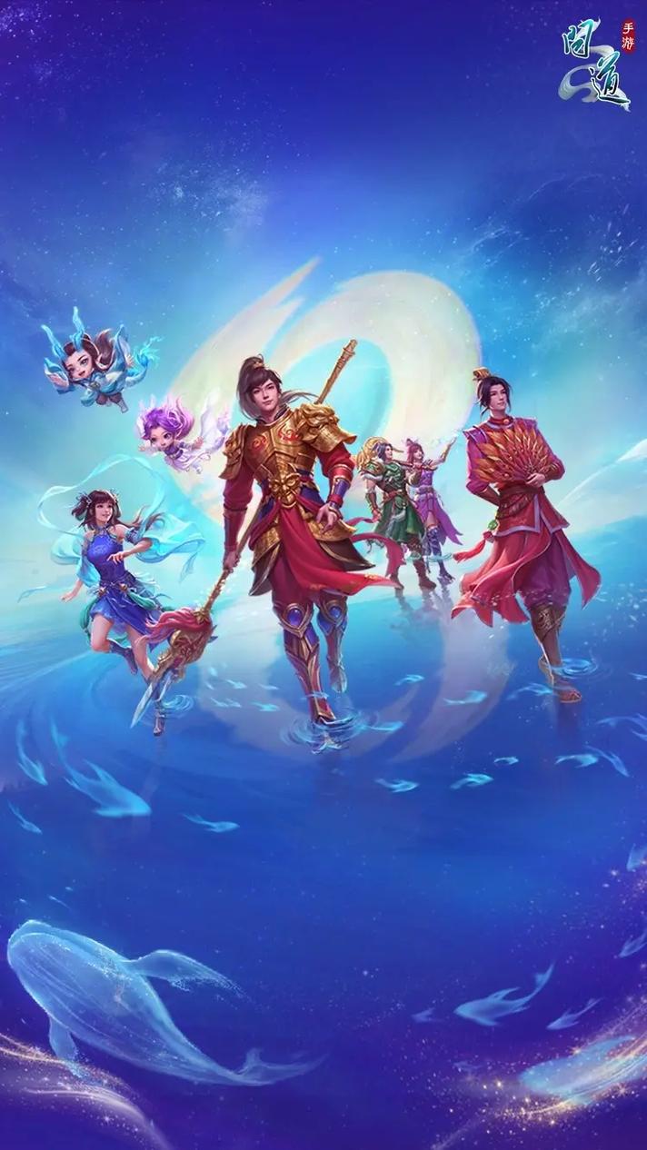 天纵游戏诸神问道手机版（图文）截图