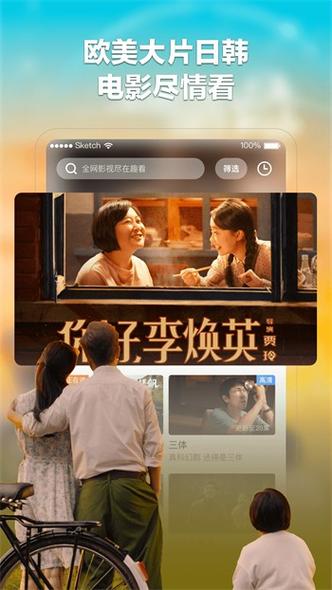pr1九天狐正能量网站