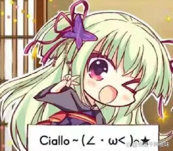 cilidili漫画官方版