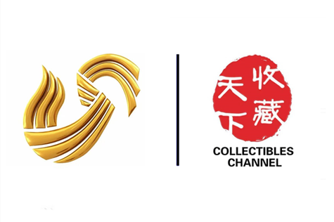 收藏天下频道直播安装最新版本截图