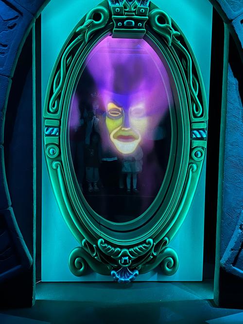mirror魔镜