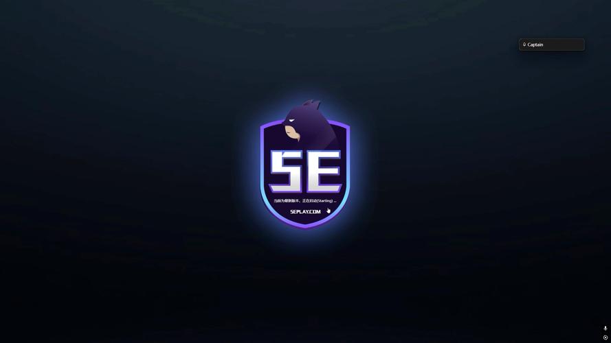 5e交易平台官网