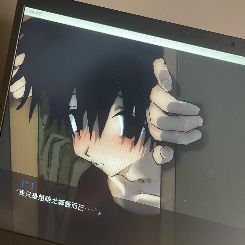 一起回家吧官方正版2023无限阅读币版