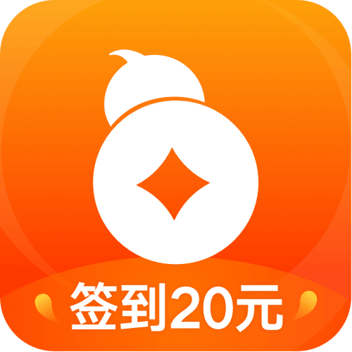 葫芦星球官网最新版