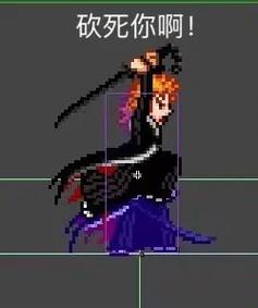 像素死神vs火影截图