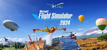 飞机模拟器2024永久免费版