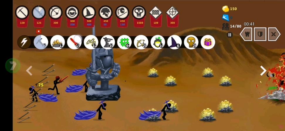 火柴人帝国盗版mod菜单绿色版汉化版截图